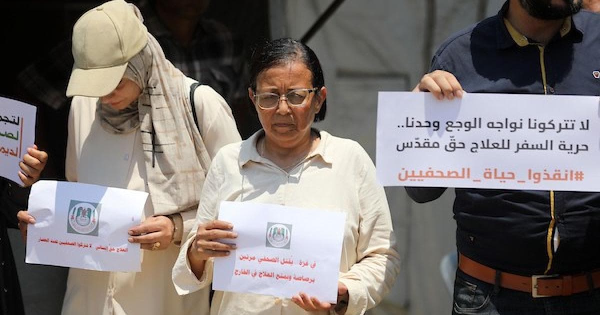 Gaza journalists urge evacuation of injured colleagues
