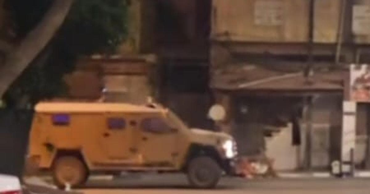 West Bank settler raids and arrests