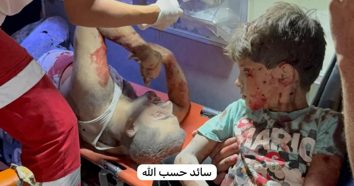 Israeli Airstrike Injures Women and Children in Gaza