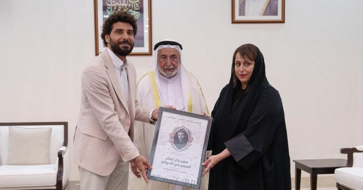 بيروت تنظم مهرجان لبنان المسرحي