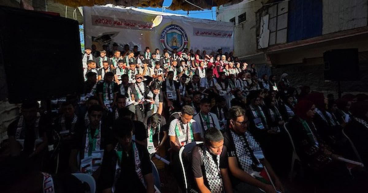 تكريم أوائل الثانوية في خان يونس