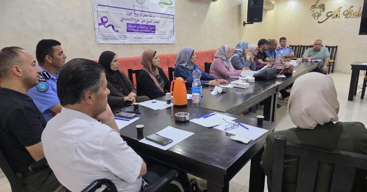 Shams Center hosts Tulkarm workshop on protecting women and girls from violence