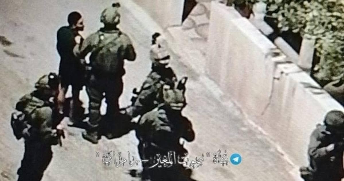 Occupation forces cease pursuit near Ramallah