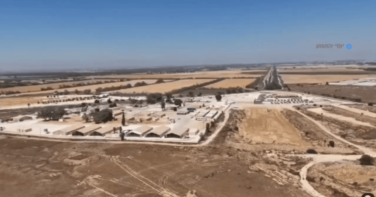 Israel Sets Up Base Near Karam Abu Salem