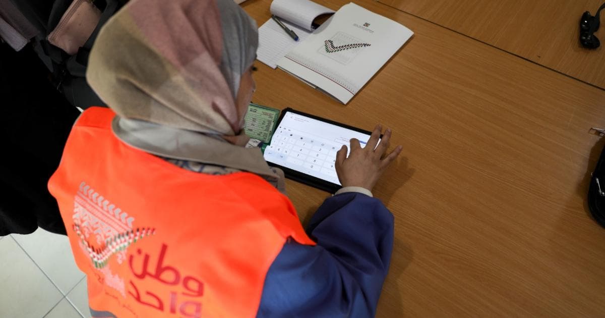 تسجيل الانتخابات التشريعية 2026 يبدأ في الضفة
