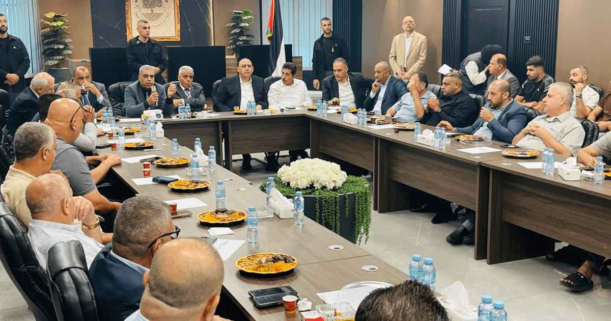 Qalqilya College Tech Equipment Launch