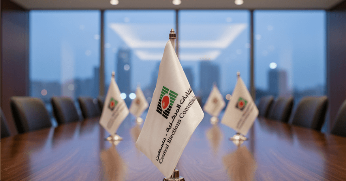 اللجنة تتلقى تعديل قانون الانتخابات