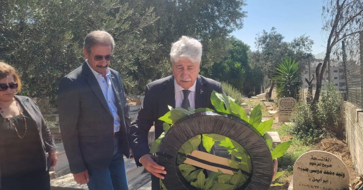 Al-Nidhal Al-Sha'bi marks founder Ghosha anniversary