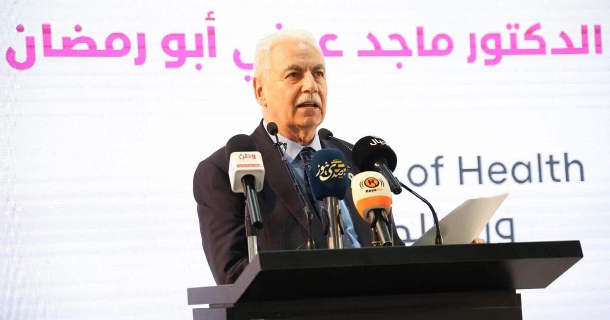 ارتفاع معدلات السرطان في فلسطين