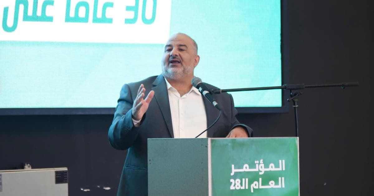 Palestinian State in Israeli Election Debate