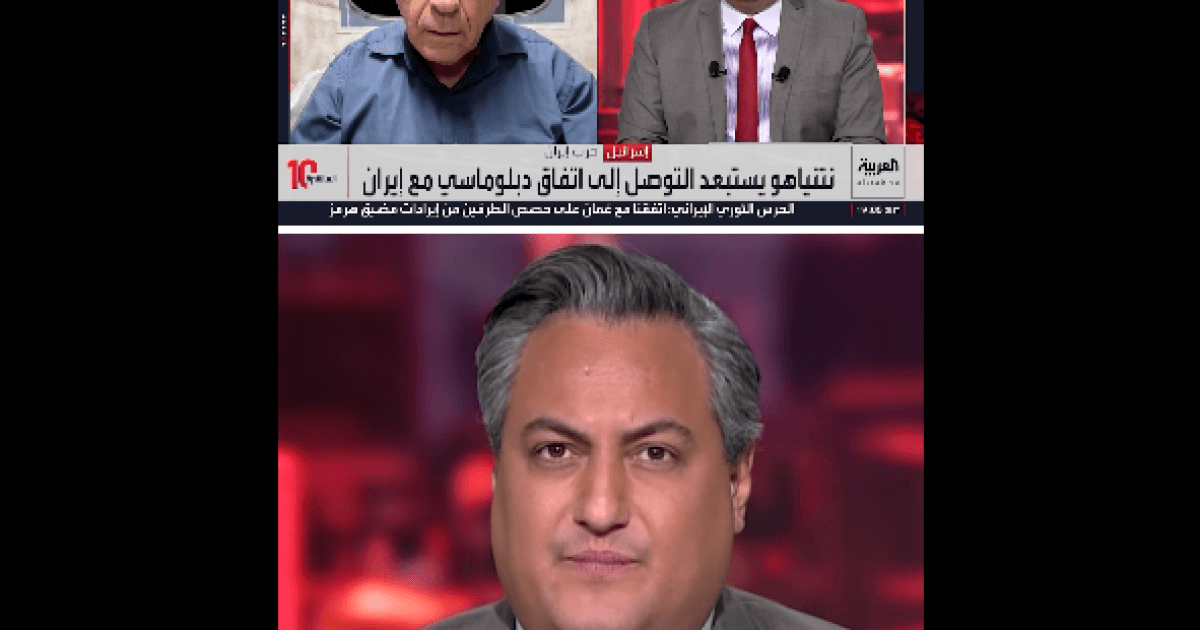 مواجهة على العربية تكشف رواية إسرائيل