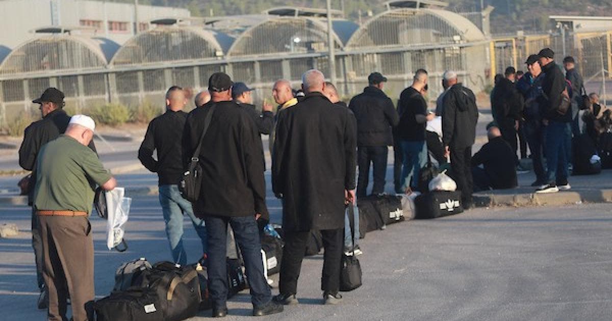 Photos: 83 Palestinians Reunited with Families in Gaza