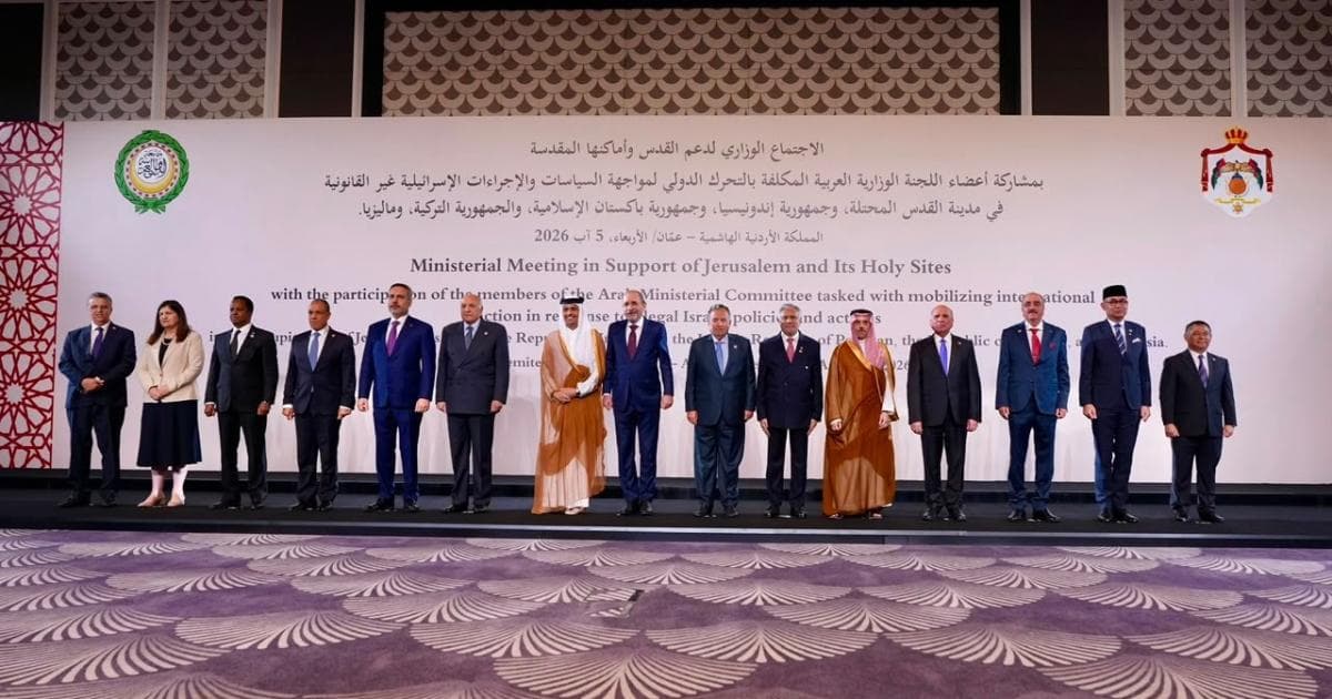 Amman Foster Arab Islamic Effort to Defend Jerusalem