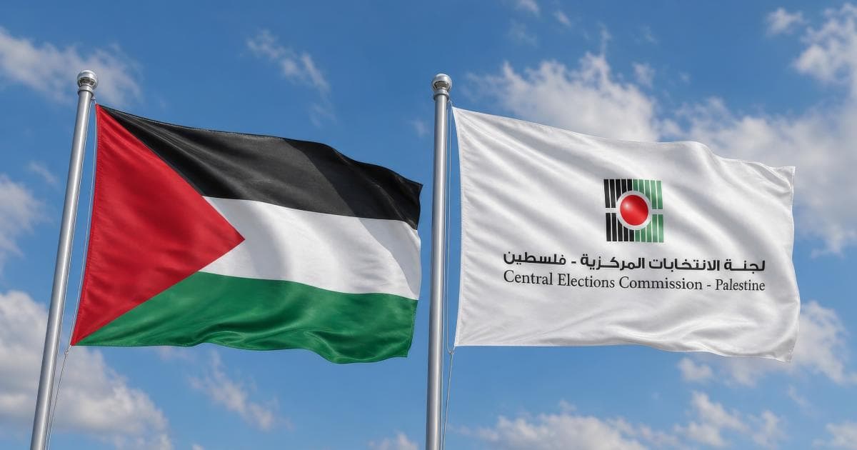Electoral Committee seeks international oversight