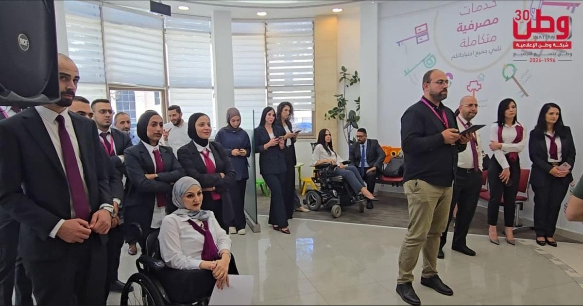فلسطين بنك يوزع 10 آلاف دولار على فائزين جديدين