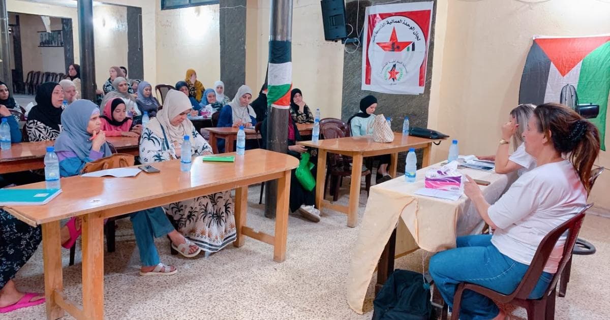 Women's Sector in Ain El-Hilweh hosts seminar