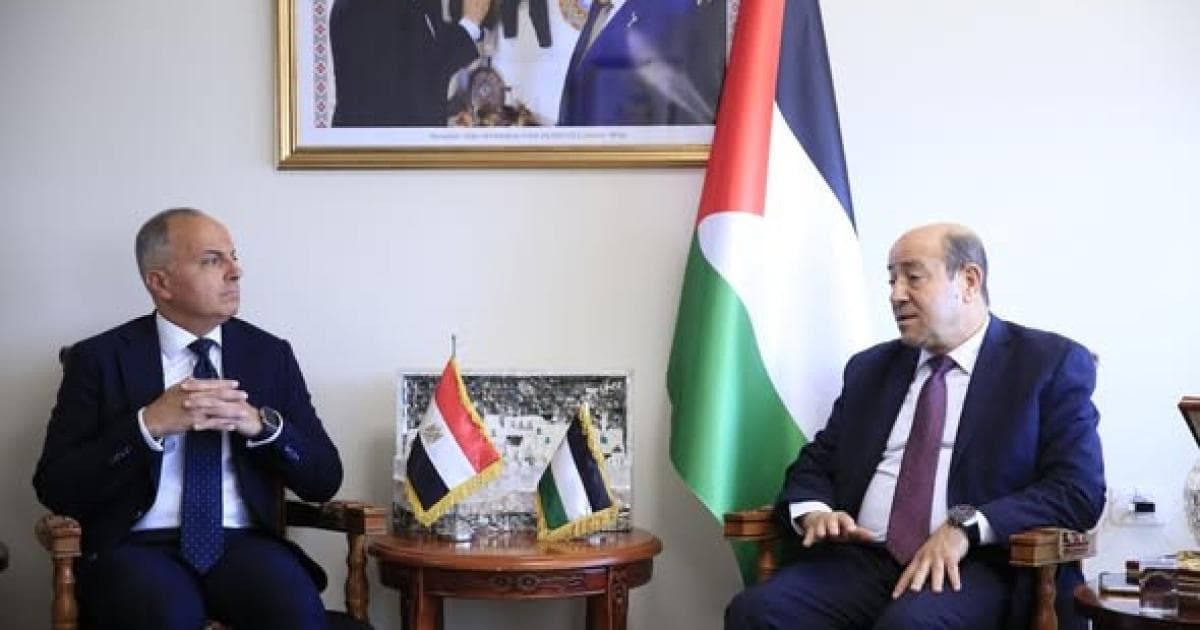 Palestinian School Honors Egyptian Ambassador