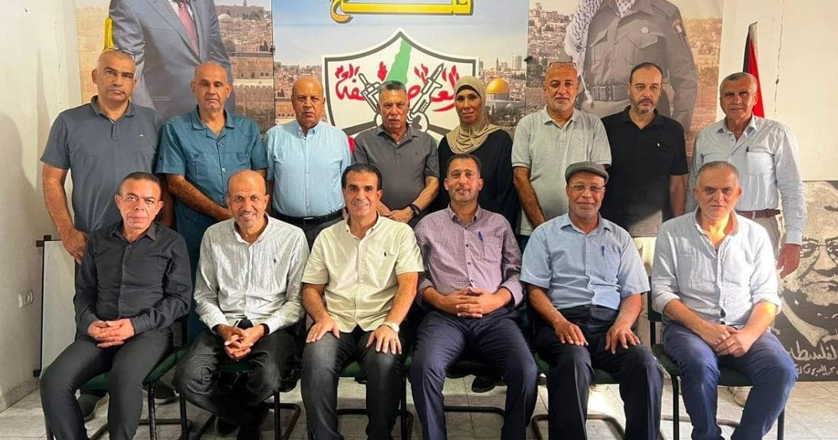 Fatah Forms Gaza Leadership for Elections