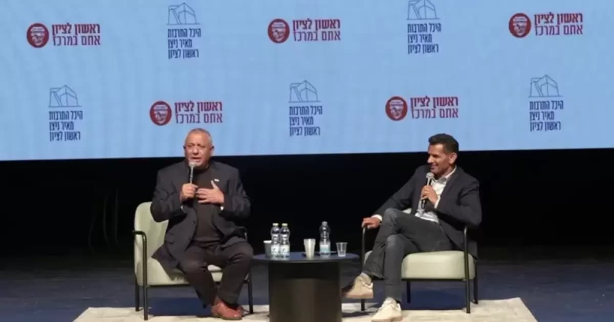 انتخابات إسرائيل توقعات آيزنكوت لكتلة كبيرة