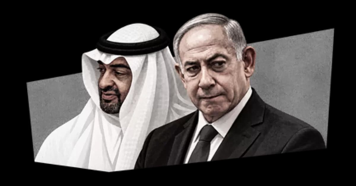 نتنياهو ويشكات الإمارات المعلنة