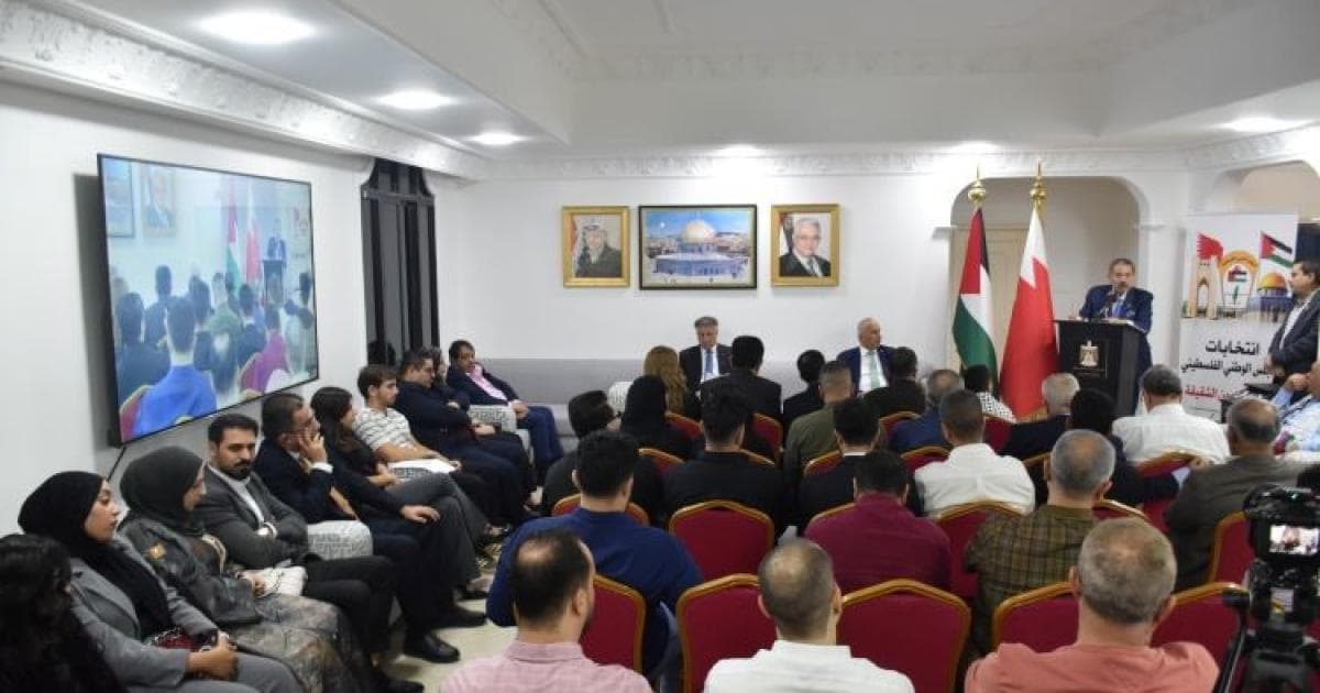 Lebanon Electoral Delay Prompts Broader Palestinian Talks