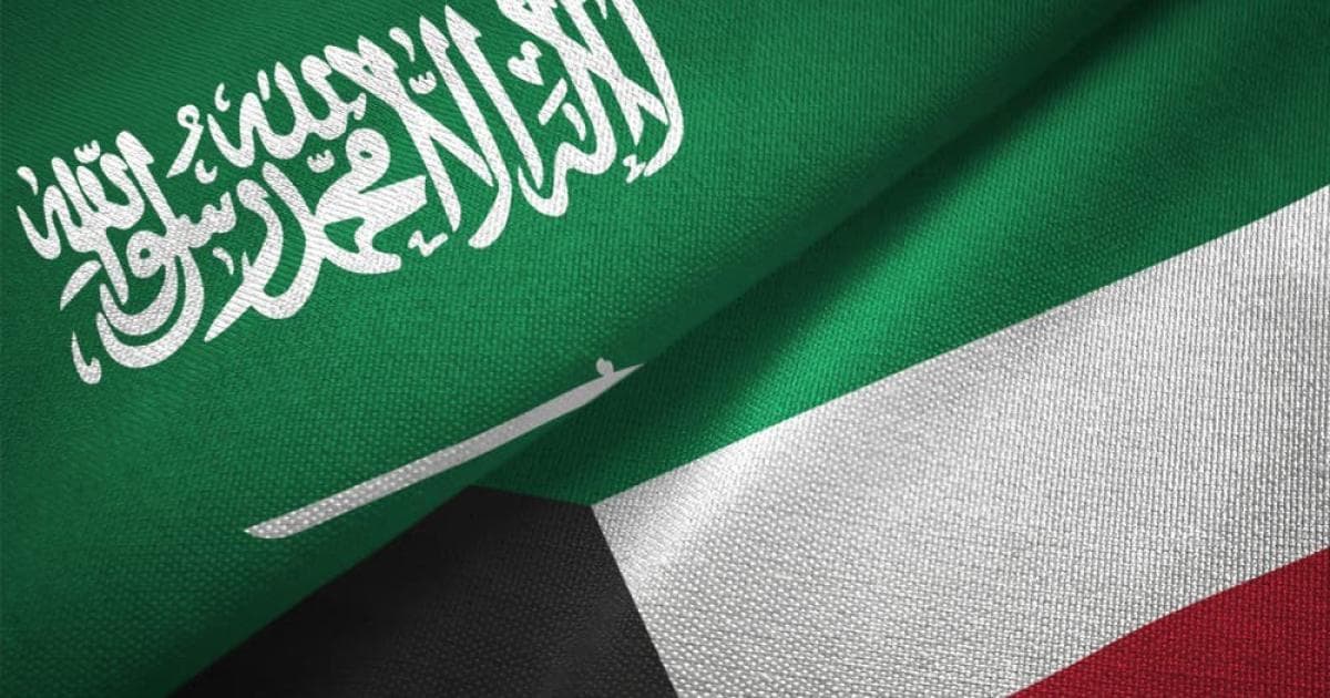 Israeli Reports on Gulf Security Cooperation