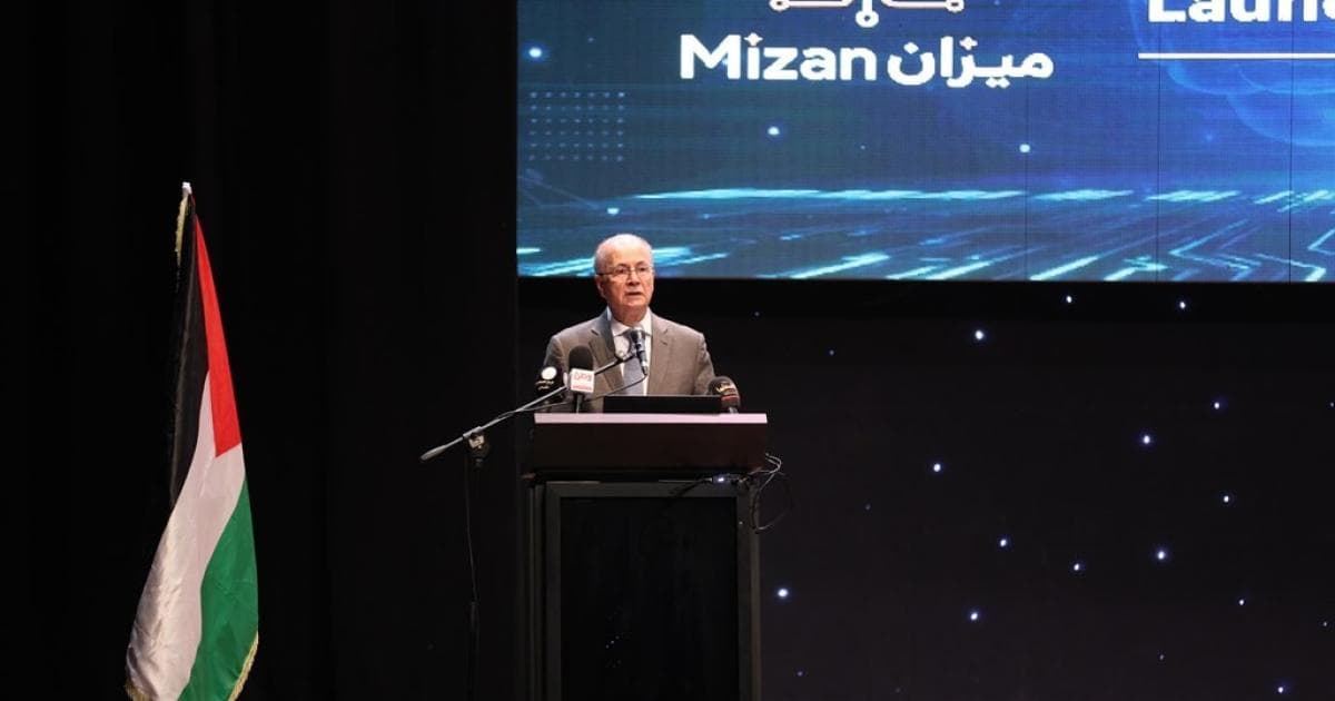 مجلس القضاء يطلق "ميزان 3" لتعزيز التحول الرقمي