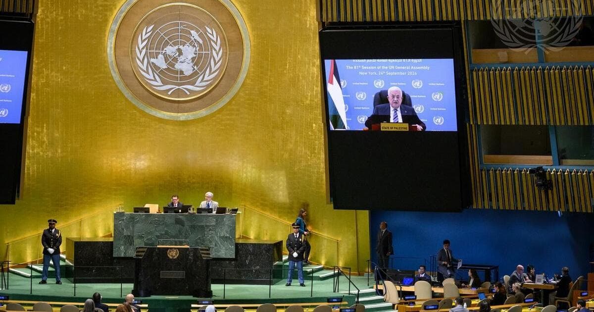 Abu Mazen Criticizes Silence on Israel