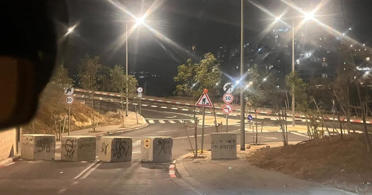 إغلاق طرق في القدس قبل الغفران واقتحامات للأقصى