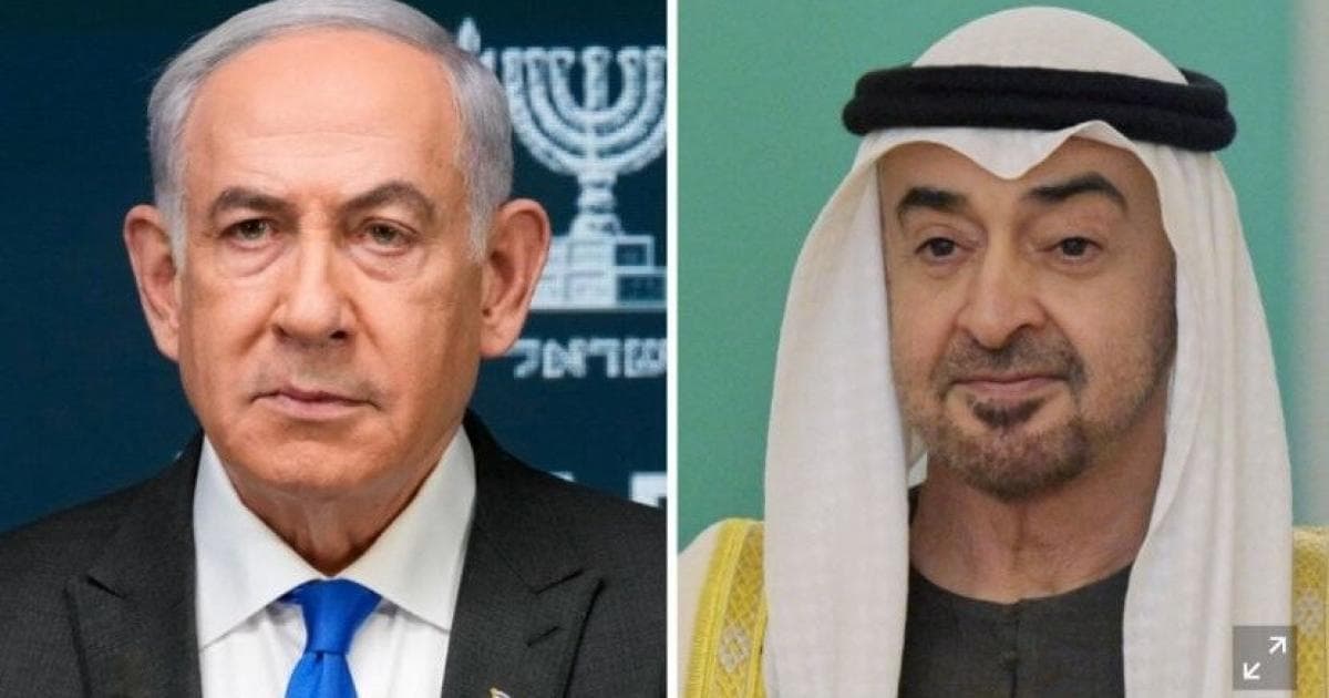Netanyahu's Secret Visit to Abu Dhabi