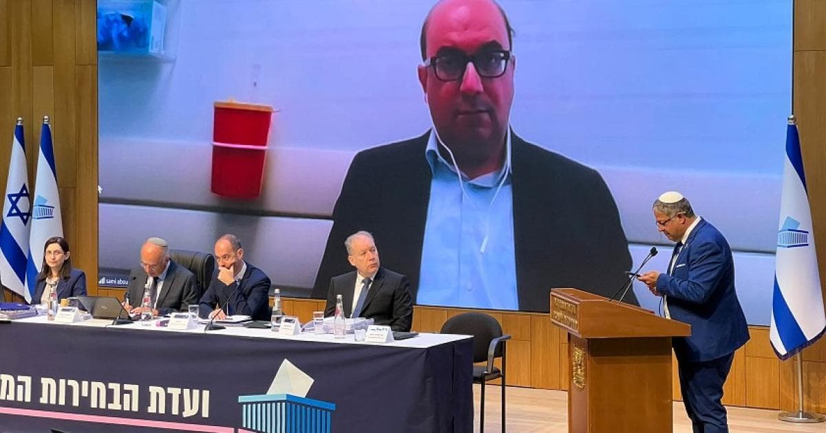 محكمة العليا تختبر مرشحي القوى المشتركة