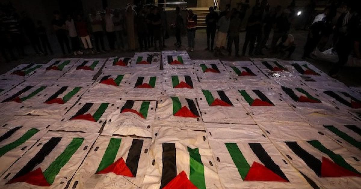 بالصور: تشييع شهداء من وسط غزة