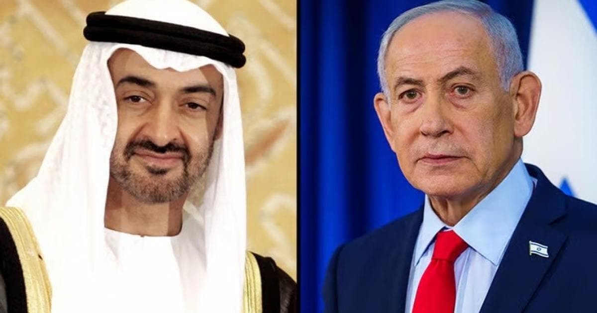 أبوظبي تستضيف نتنياهو وسط جدل