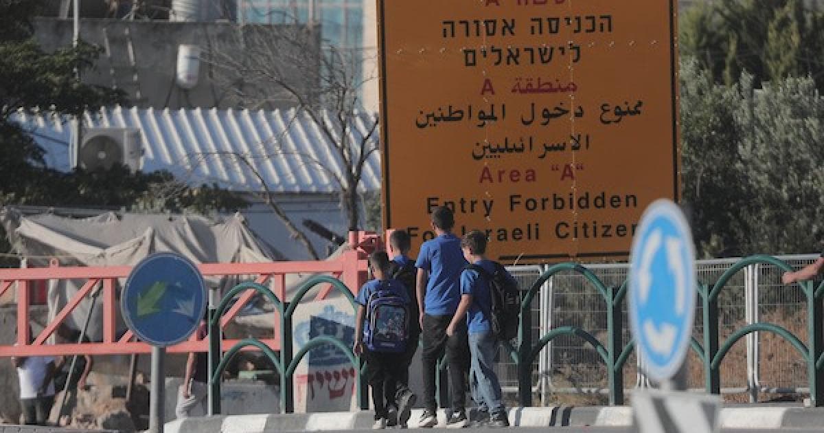 West Bank students begin school amid tensions