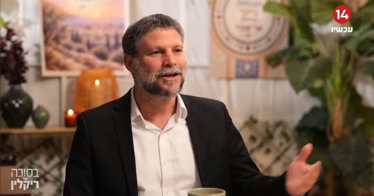 Smotrich's Sinai remarks stir Egyptian backlash