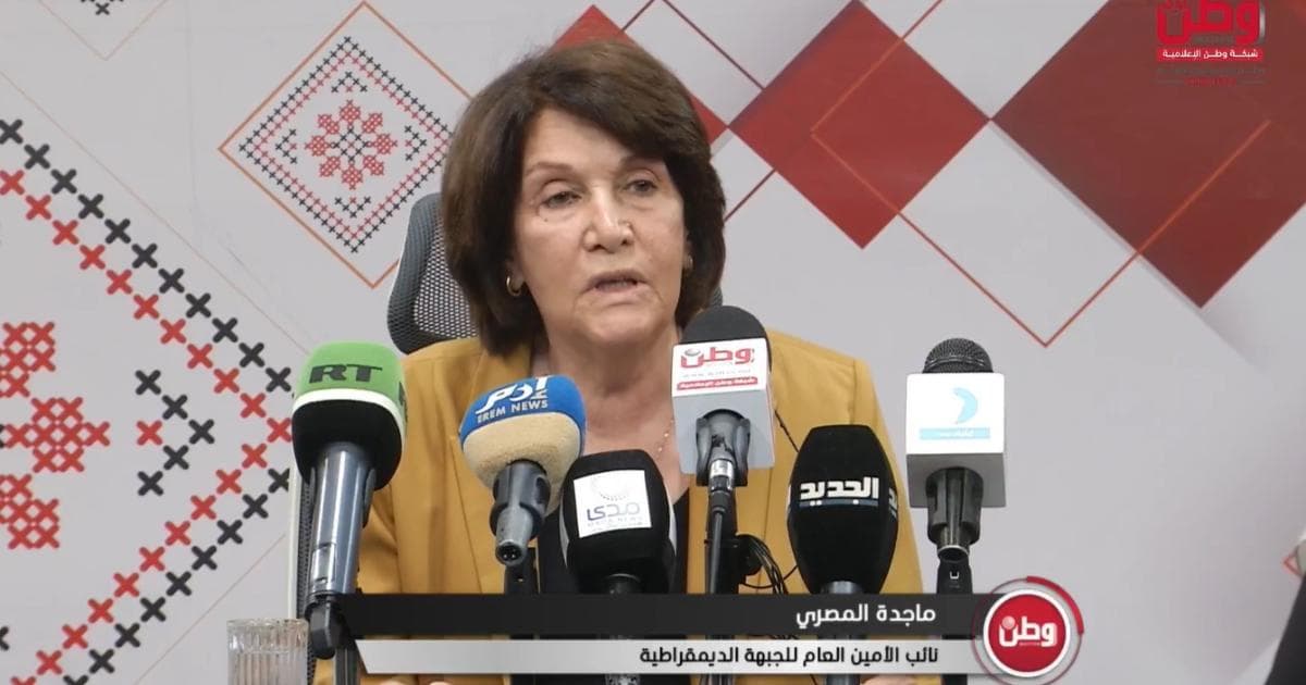 ديمقراطية تعلن قائمة الوحدة والتغيير