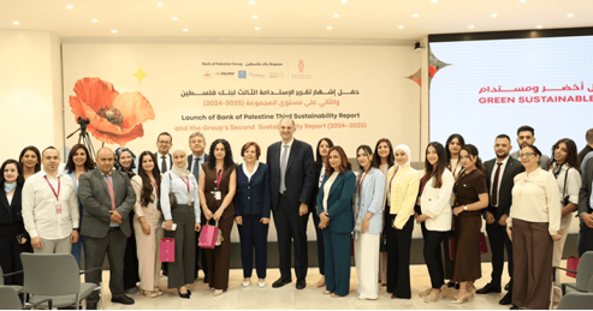 Bank of Palestine Publishes GRI Sustainability Report