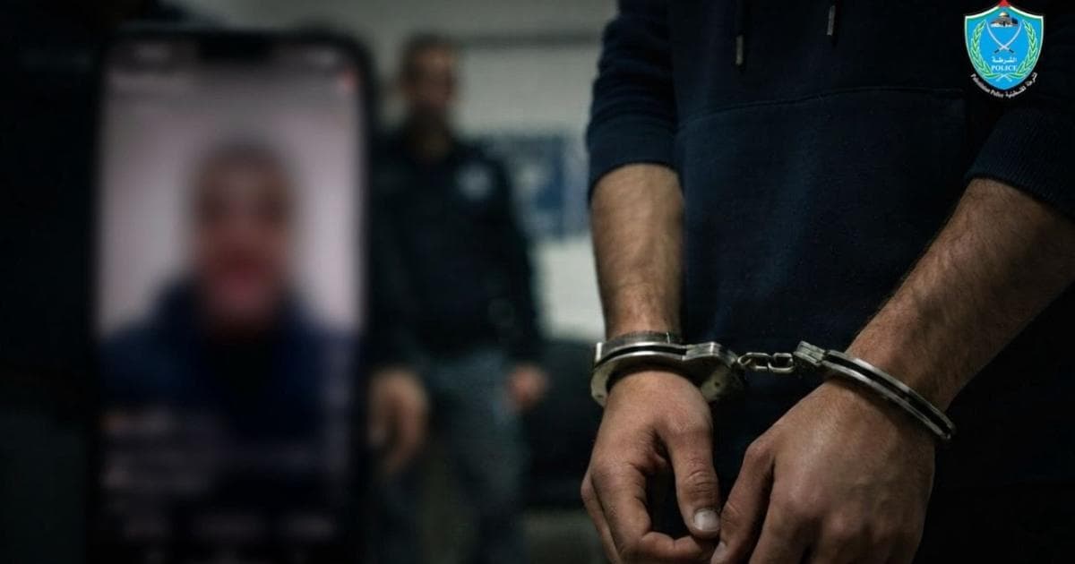 Man dies in Bethlehem; suspect held in Hebron hospital video