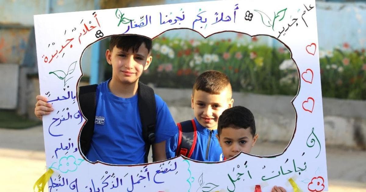 West Bank's UNRWA schools host 48,000 students