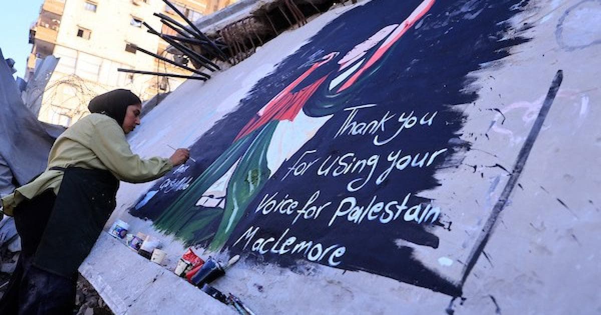 Gaza mural honors Maklimor