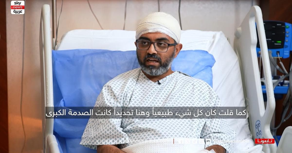 Dubai Airlines pilot recalls cockpit attack