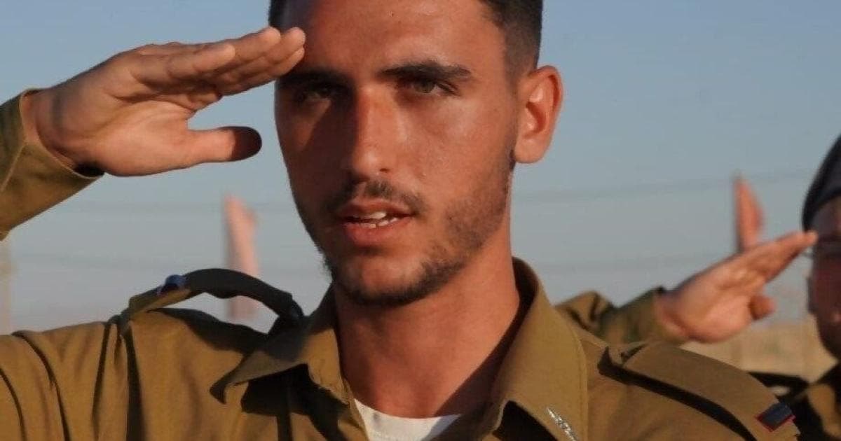 Occupation reports officer death in Lebanon