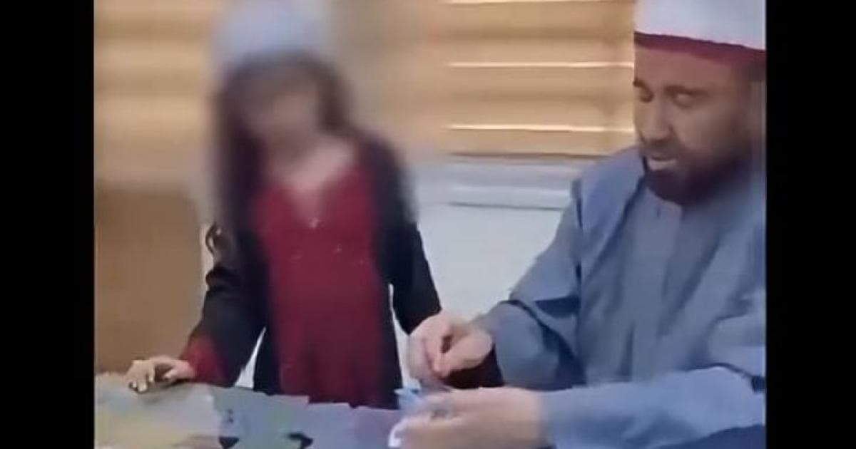 Palestinian Awqaf Minister Resigns Over Video