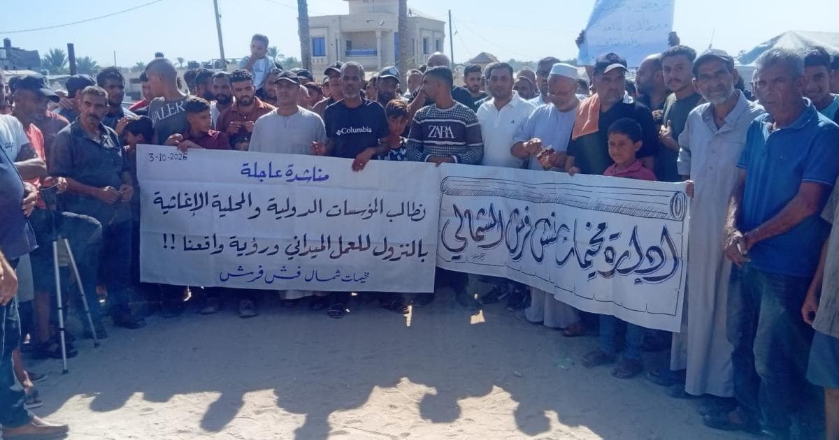 Displaced families in Fash Fesh demand aid