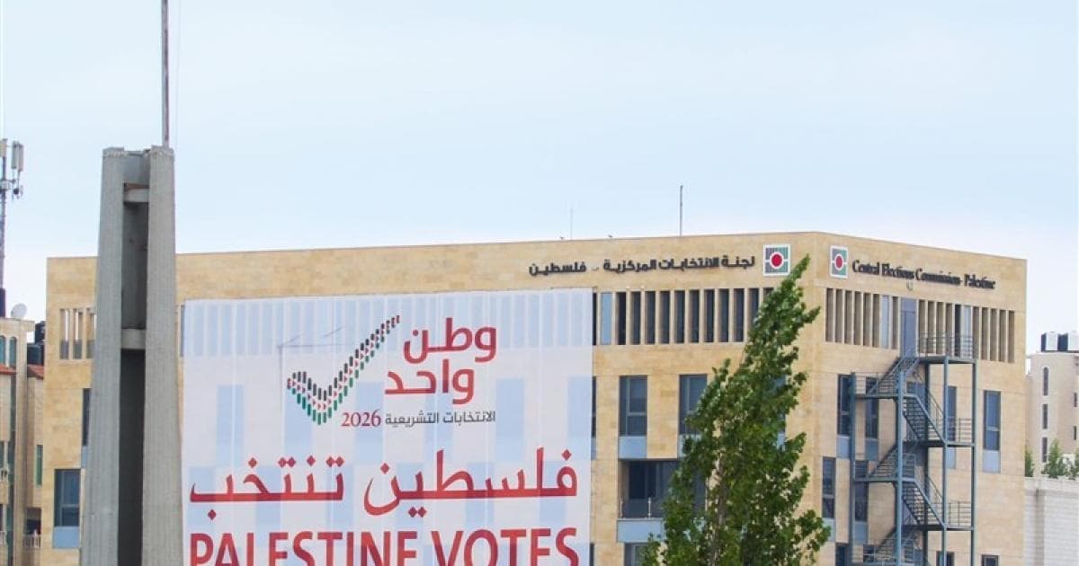أبومازن قد يؤجل الانتخابات مؤخرا