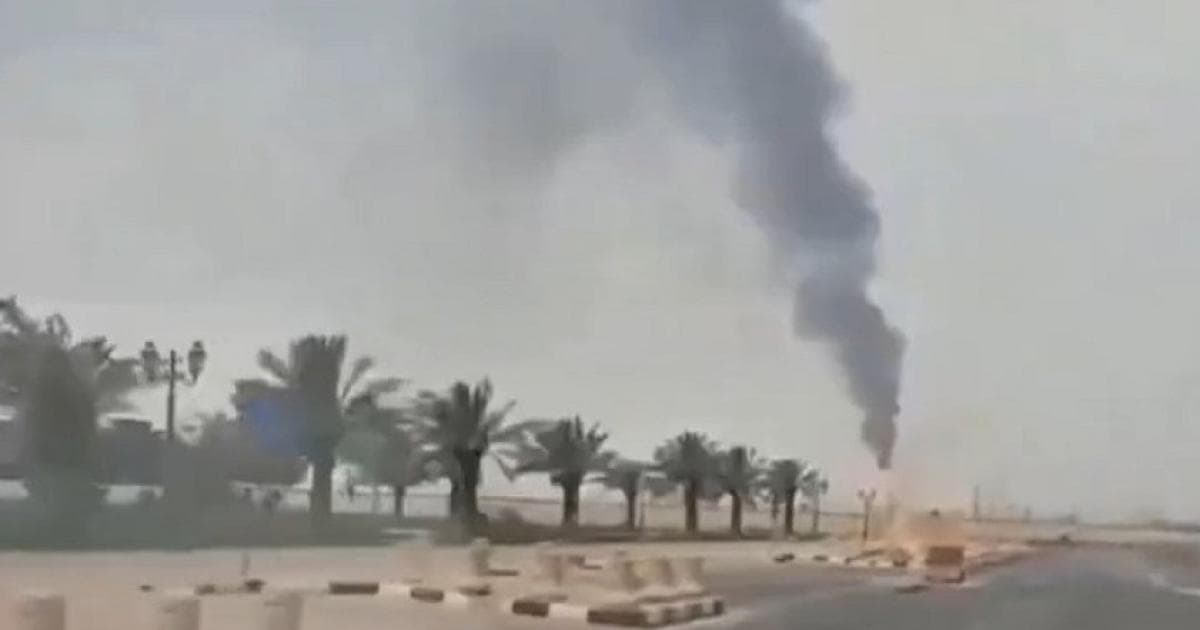 Houthi attack injures 12 at Riyadh airport