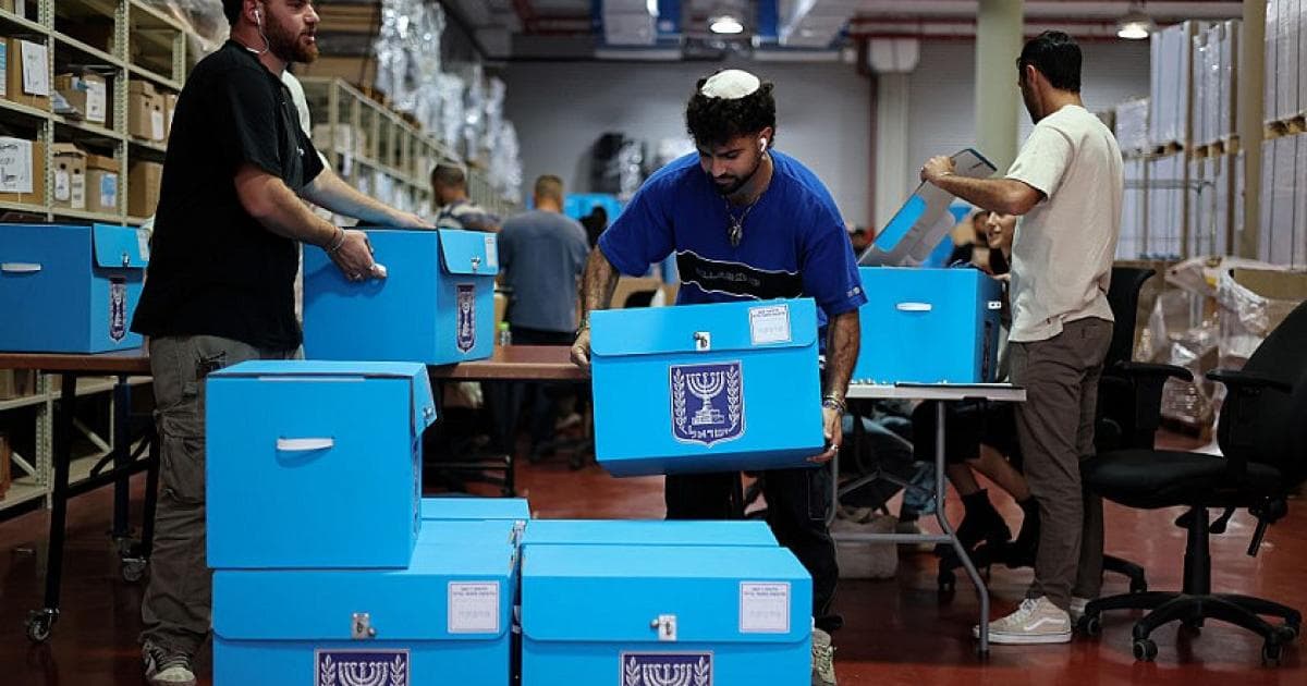 Netanyahu's strategy to weaken allies for Likud vote boost