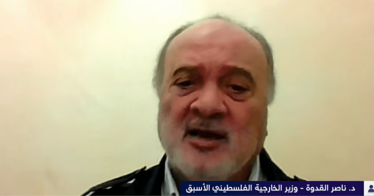 Al-Qudwa Calls for Abbas' Exit and Political Shift