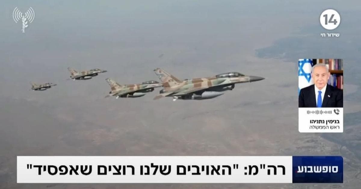 Netanyahu Raises Military Tensions