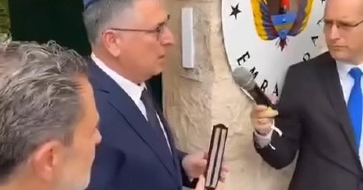 ردود فلسطينية وعربية على افتتاح سفارة كولومبيا في القدس